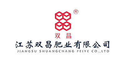 Fertilizer equipment cooperation customer logo