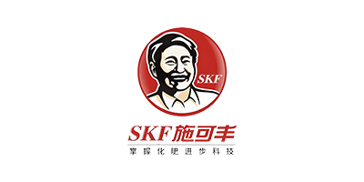 Fertilizer equipment customer logo
