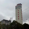 Tower Mixed Fertilizer Production Line