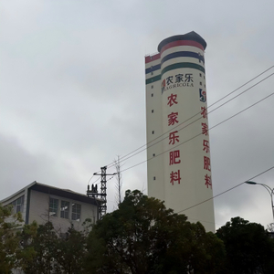Tower Mixed Fertilizer Production Line